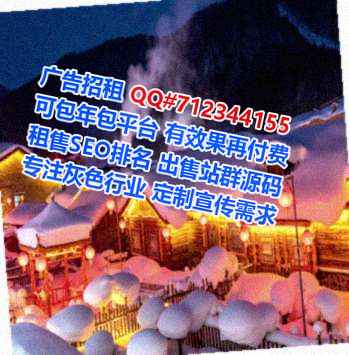 临潼助孕数码公司